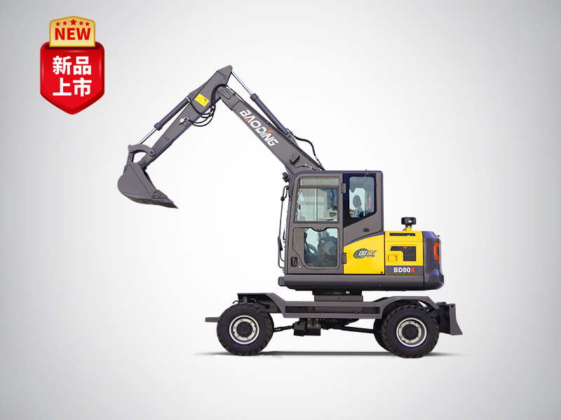 BD80X輪式挖掘機(jī)型號